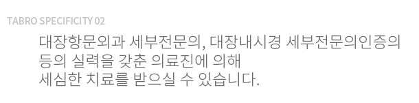 �����׹��ܰ� ����������, ���峻�ð� ���������������� ���� �Ƿ��� ���� �Ƿ����� ���� ������ ġ�Ḧ ������ �� �ֽ��ϴ�.