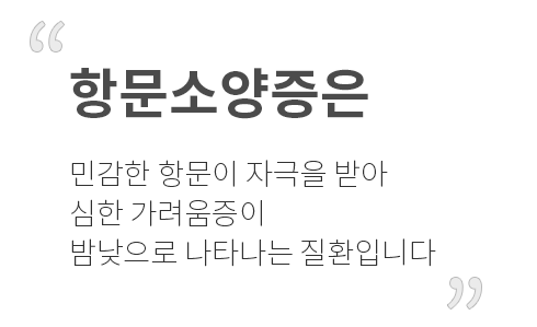 �׹��Ҿ����� �ΰ��� �׹��� �ڱ��� �޾� ���� ���������� �㳷���� ��Ÿ���� ��ȯ�Դϴ�.