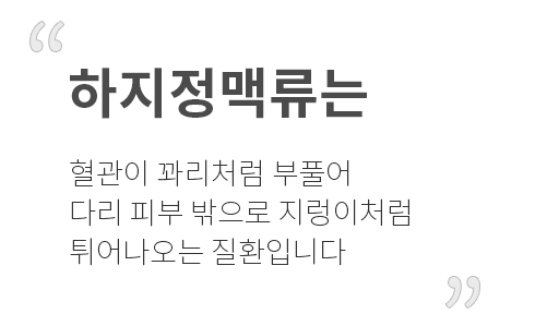 �������Ʒ��� ������ �ʸ�ó�� ��Ǯ�� �ٸ� �Ǻ� ������ ������ó�� Ƣ����� ��ȯ�Դϴ�.