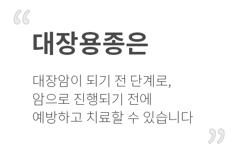 ������� �Ǳ� �� �ܰ��, ������ ����Ǳ� ���� �����ϰ� ġ���� �� �ֽ��ϴ�.