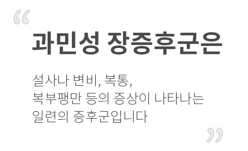 ���μ� �� ���ı��� ���糪 ����, ����, �����ظ� ���� ������ ��Ÿ���� �Ϸ��� ���ı��Դϴ�.