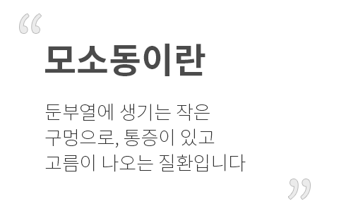 ��ҵ��̶� �кο��� ����� ���� ��������, ������ �ְ� ������ ������ ��ȯ�Դϴ�.