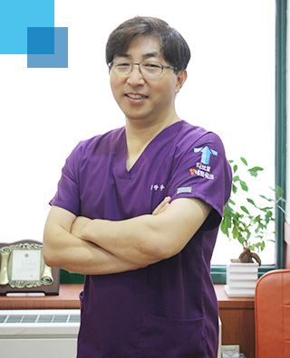 ����Ͽ� ����