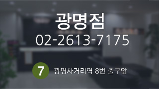 ������ �ٷΰ���