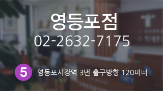 �������� �ٷΰ���